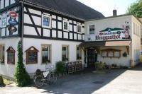 Bild zu Flotte Servicekraft (m/w/d) für Gasthaus in Jauernick-Buschbach